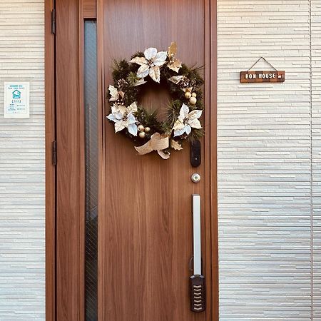 Bon House Kanamachi Direct To Sensoji Skytree Disneyland Airport Free Parking Tóquio Exterior foto