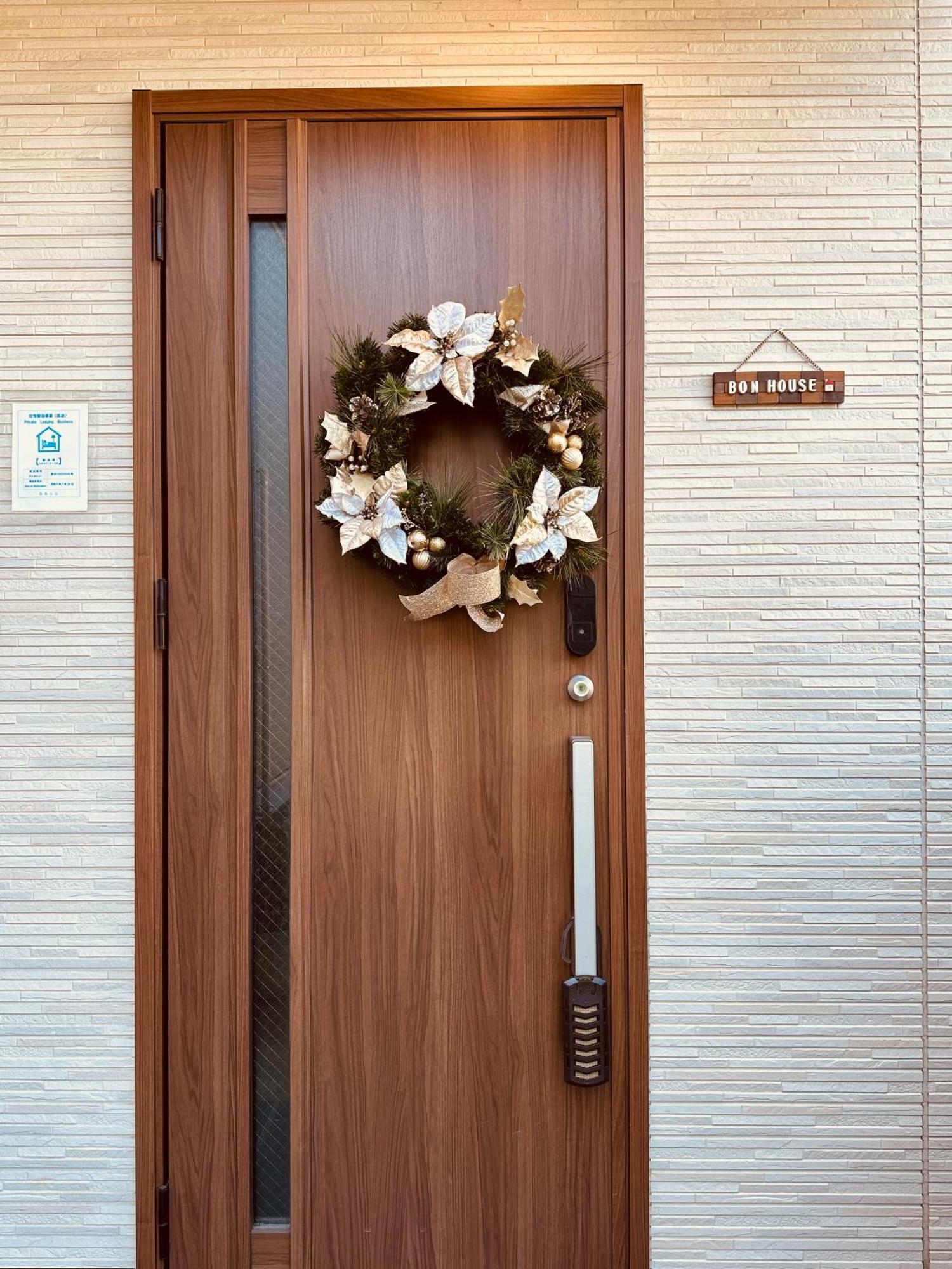 Bon House Kanamachi Direct To Sensoji Skytree Disneyland Airport Free Parking Tóquio Exterior foto